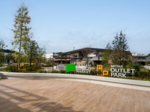 三井アウトレットパーク 岡崎
